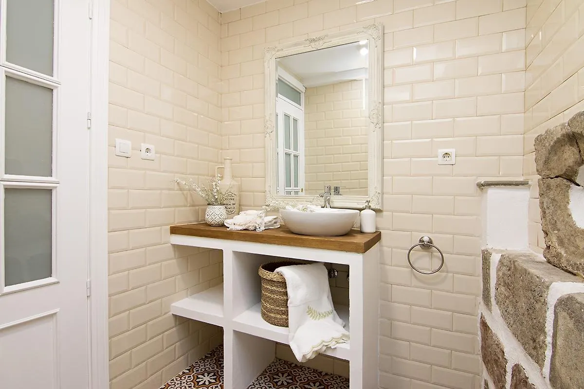 La Casona De Pilar Apartment Granada Spain